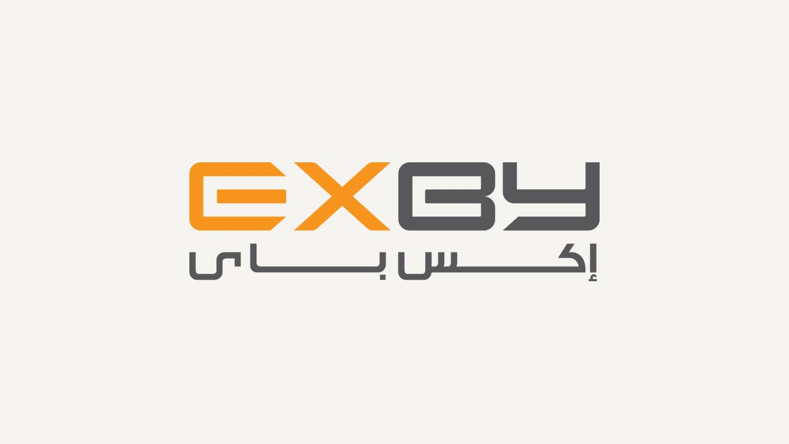 Shipping behind the EXBY platform