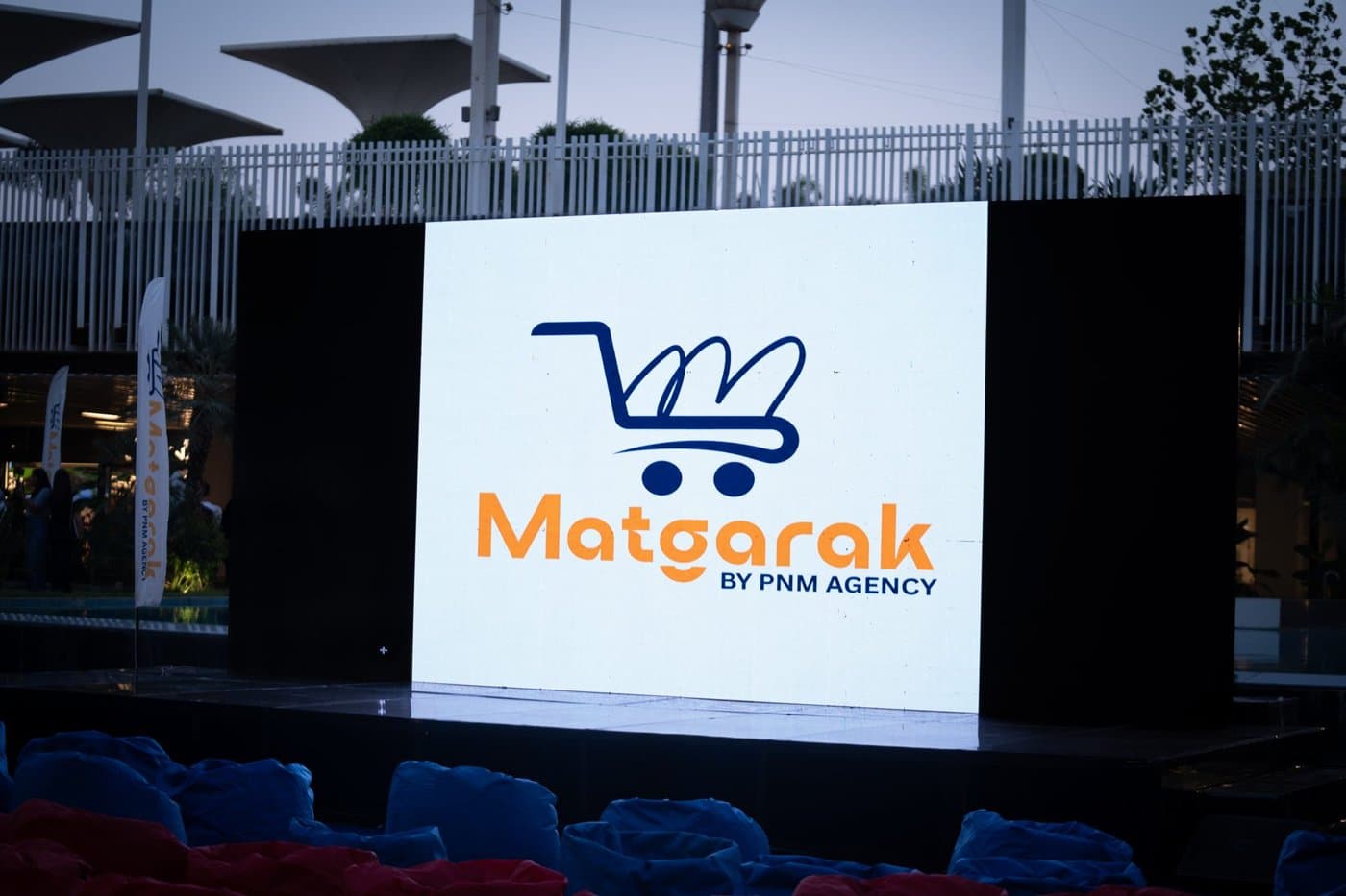 The Matgarak Launch